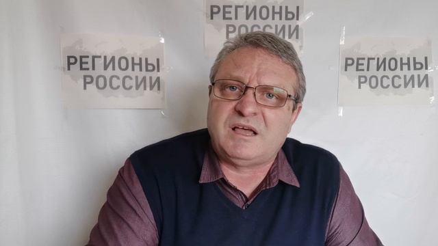 Из пелёнок в камеру. Предложение Бастрыкина/Продолжение убийства муниципальной власти. Цель - распил
