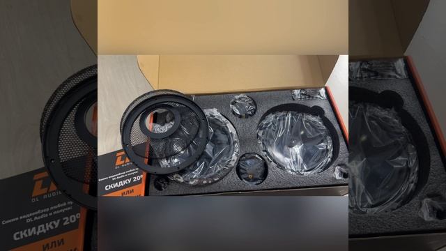 Замена штатных динамиков в Haval Joulion на Dl Audio Anaconda 165 Comp