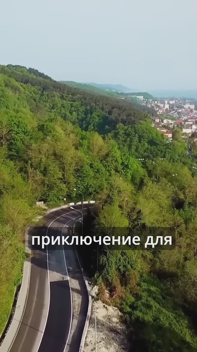 Черноморское побережье