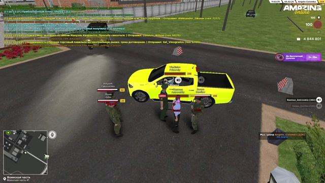 Потерпевший3