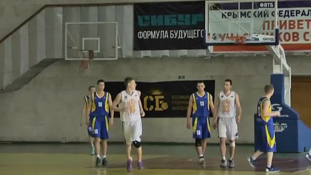 Баскетболисты КФУ -  в ЛАСТ 16 Лиги Белова