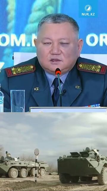 В Казахстане Минобороны заявили представители сексменьшинств могут также служить в армии!!!!!!