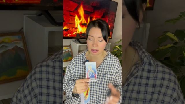 Прогноз на Май для знака Рыбы ♓️