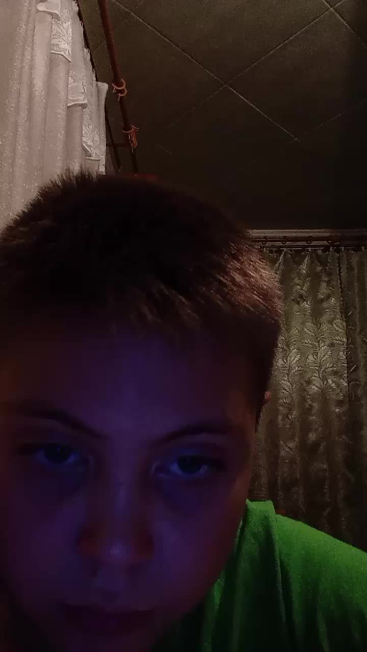 заходи скорей на стрим