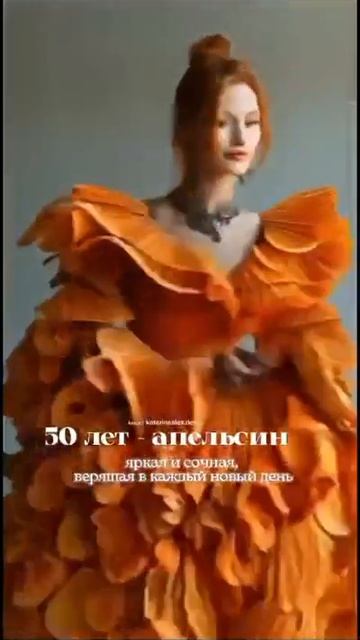 Фруктовый сад🤗от ИИ