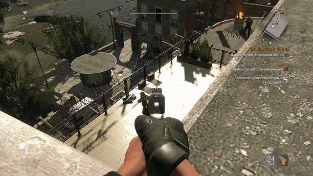 вот так вот