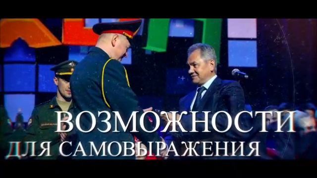 Враснодарскоое высшее военное училище имени генерала армии М,С, Штеменко