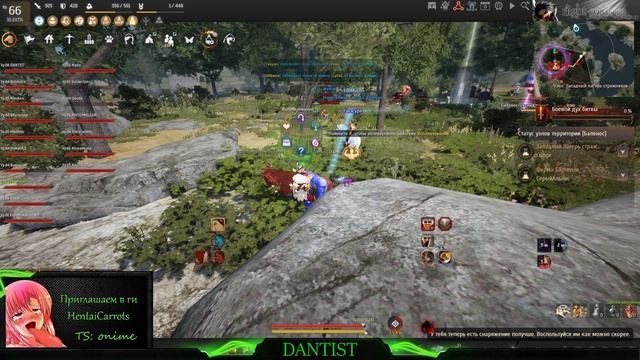 [Black Desert] HentaiCarrots(Onime) осада 05.02.2024 15 секунд ВЛАДЕНИЯ!