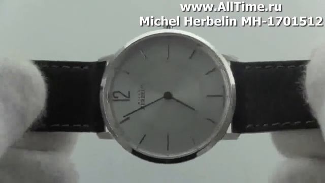 Мужские наручные швейцарские часы Michel Herbelin MH-1701512