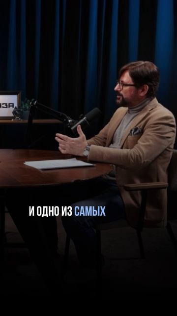 Самое важное в постановке финансовых целей