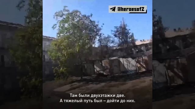 Наш Герой спецоперации - Стефан Сазонов