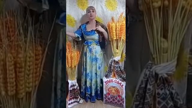 мкук сдк долина