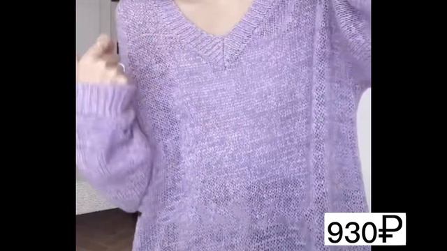 Капсула на весну🤩🤞