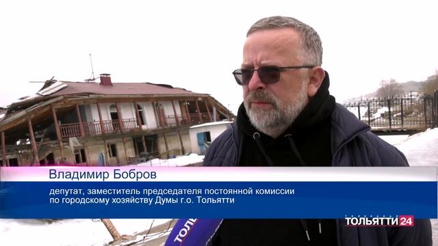 "Новости Тольятти" 04.02.2025 Утренний выпуск