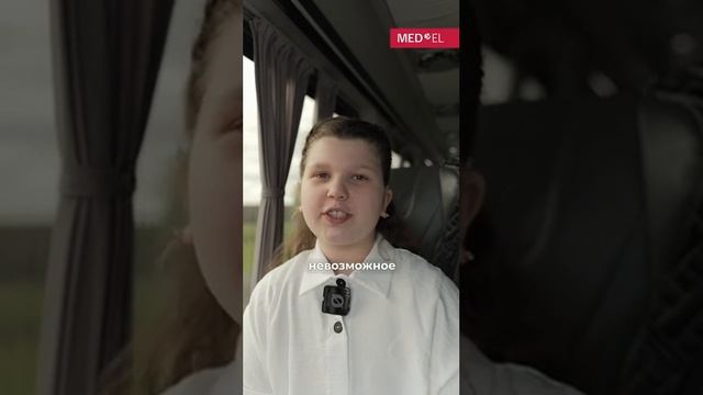 Александра, 11 лет, начинающий ушко-блогер