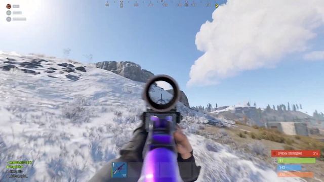 RUST 2021 10 18   18 19 57 01