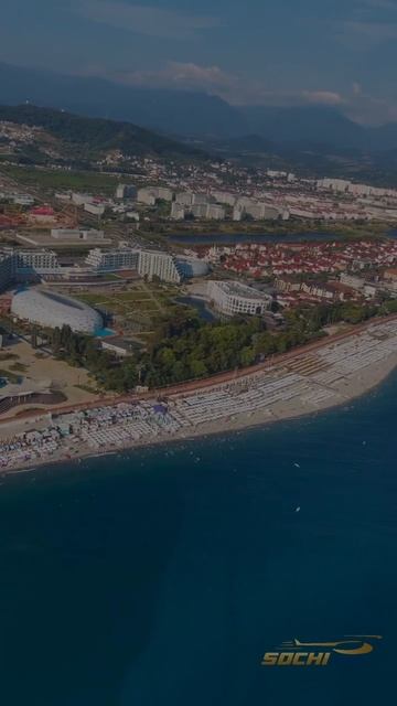 Сириус 2025. МАНТЕРА резиденс в Олимпийском парке Сочи