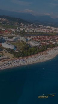 Сириус 2025. МАНТЕРА резиденс в Олимпийском парке Сочи