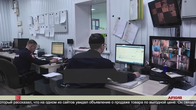 Ни посылки, ни машины, ни денег 05.02.2025