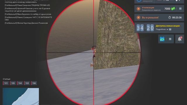 Grand Theft Auto  San Andreas 2025.02.03 - 13.08.46.02 - Trim