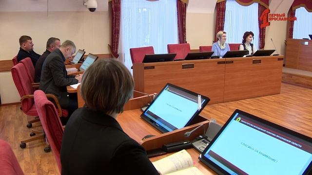 Ярославские депутаты про мемориалы и питание в школах