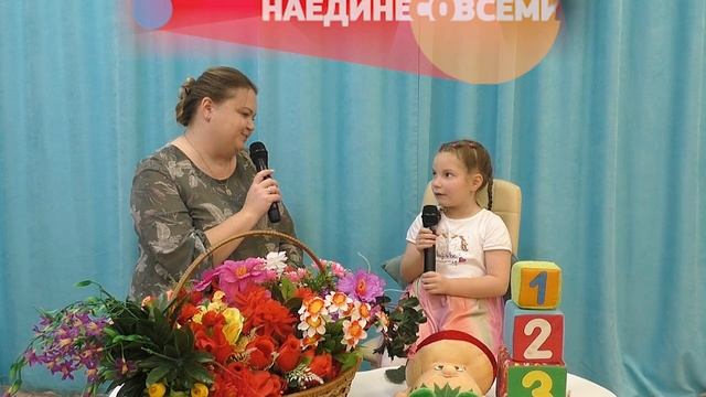 Визитка 05.02.25
