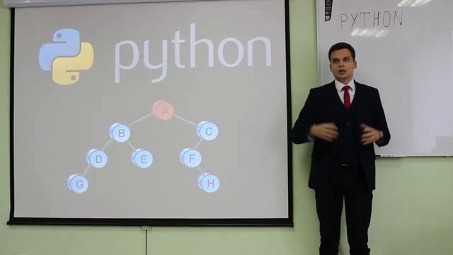 Новый курс Программирование на языке Python