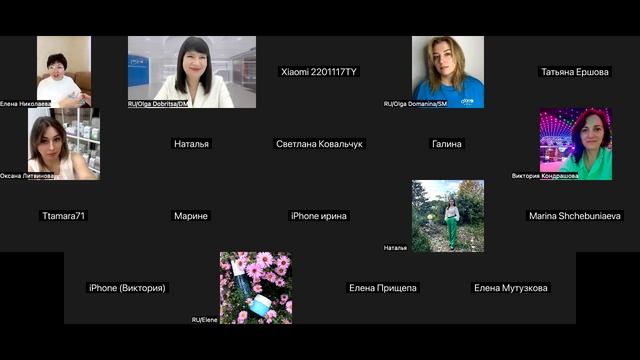 Пассивный доход в Атоми. Спикер Елена Николаева мастер автоматических продаж, руководитель ОЦ Добро