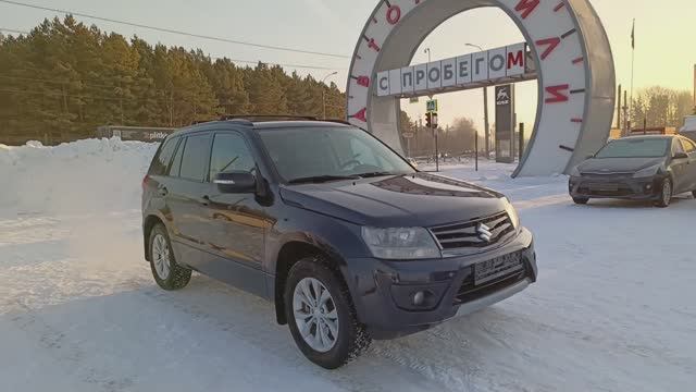 Suzuki Grand Vitara 2,0 л. Бензин АКПП  (140 л.с.) 4WD 2013