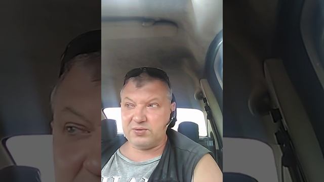 Привет Матрица !