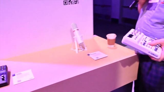 Yamaha Audio | Winter NAMM 2022