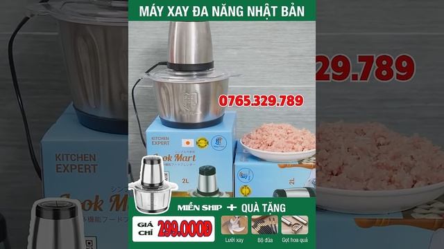 🌟 Việc tạo ra những bữa ăn ngon và độc đáo chưa bao giờ dễ dàng hơn với Máy xay đa năng Look Mart!