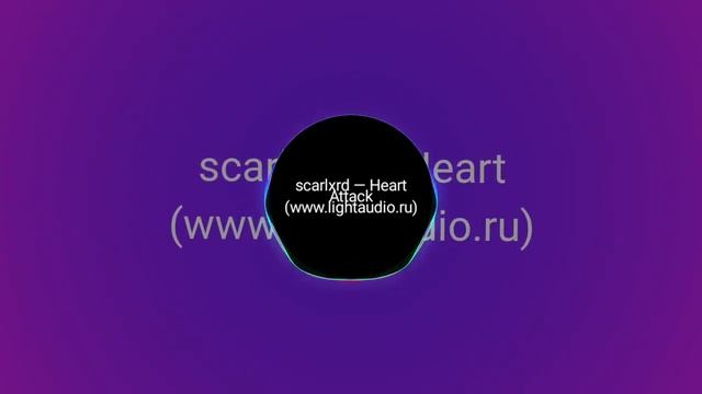самый мощный басс