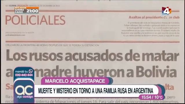 Marcelo Acquistapace: Un caso paradigmático, digno de una serie.