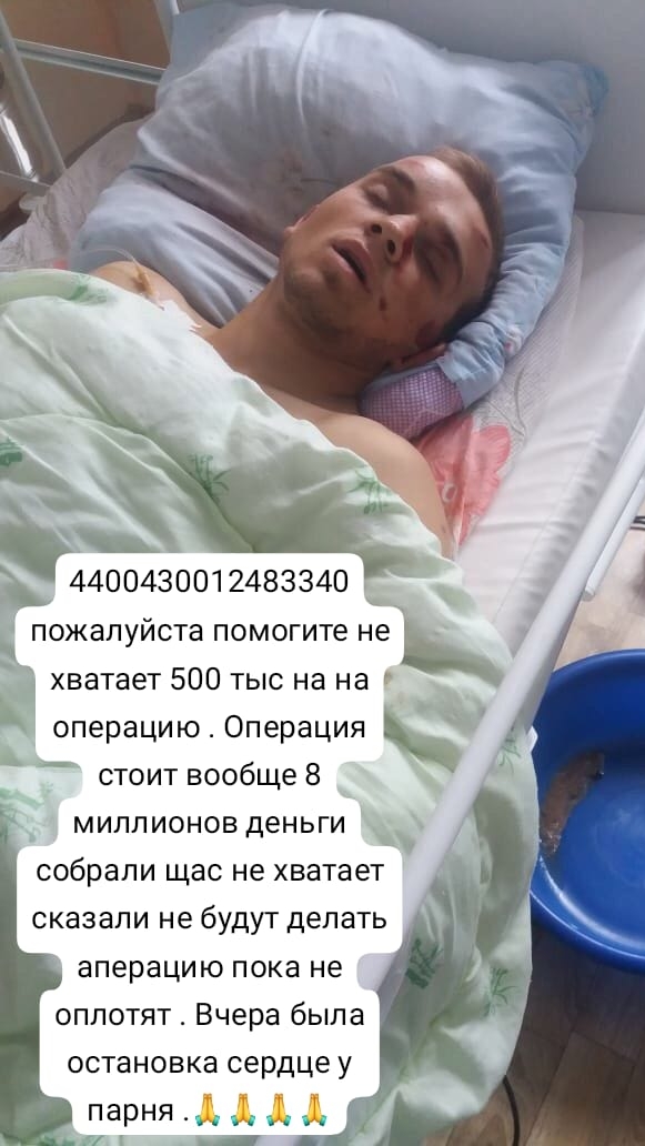 нужна помощь пожалуйста помогите 🙏🙏🙏