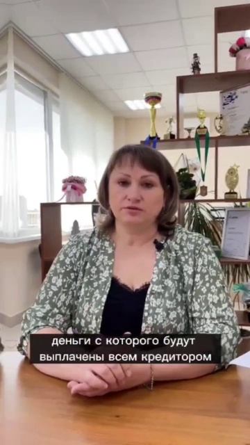 #омск#квартира 🔰 Почему сделку могут признать недействительной❓ Смотрите видео, читайте описание 👇