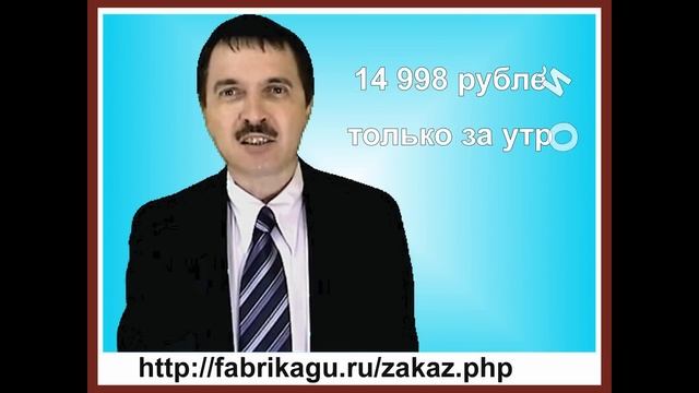 $$$ Как заработать 22 323 рубля в день $$$