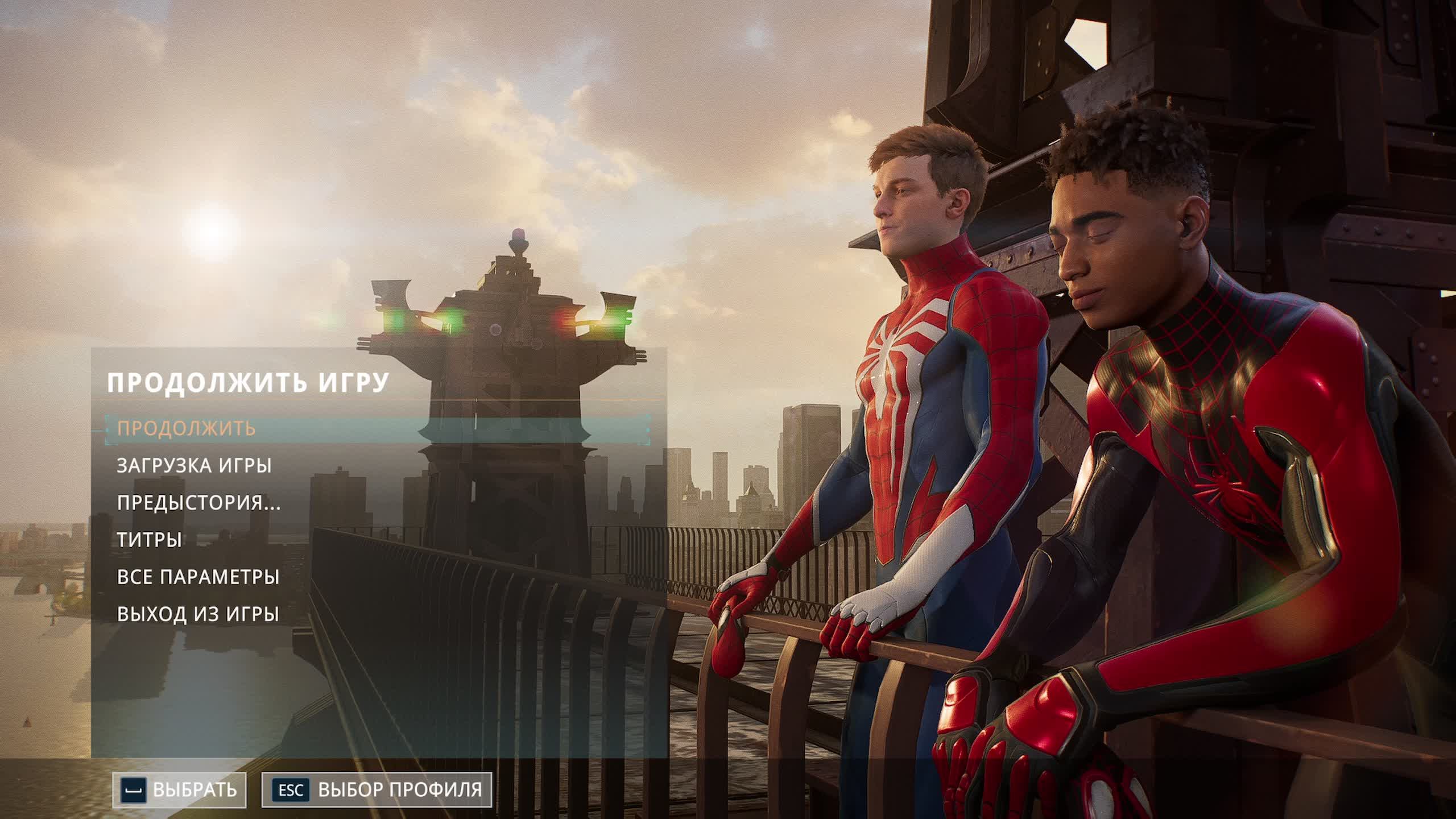 Marvel’s Spider-Man 2 чёрный паук #3