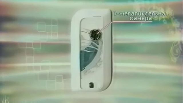 знаменитая реклама из 2000х годов