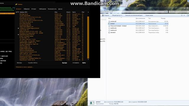 bandicam 2014 10 06 21 40 58 786