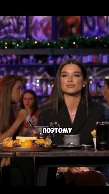 Сколько должен будет Баста?