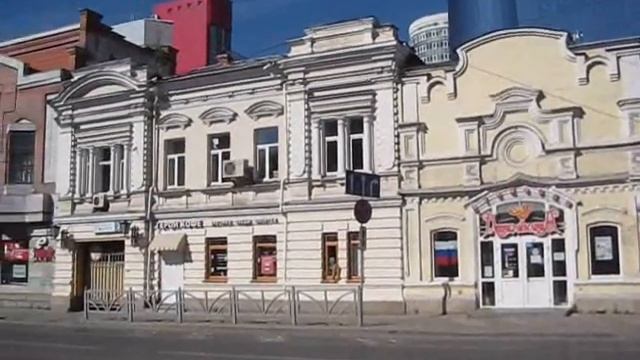 Екатеринбург. Прогулка