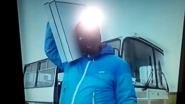 Между нами тает жир