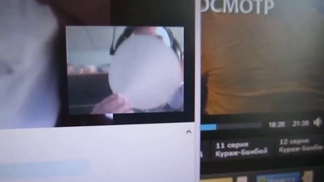 солнечное затмение 2015