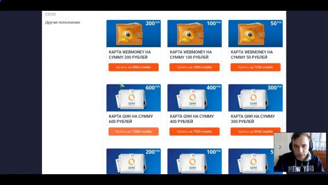 как заработать в интернете за 1 час