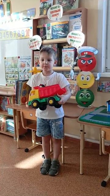 ✨ Топоров Роман 🚗 Участник IV Всероссийского конкурса «АЗБУКА АВТОМОБИЛЯ»