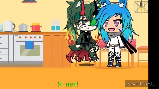 Я игнорирую свою девушку 24 часа