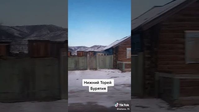 нижний торей