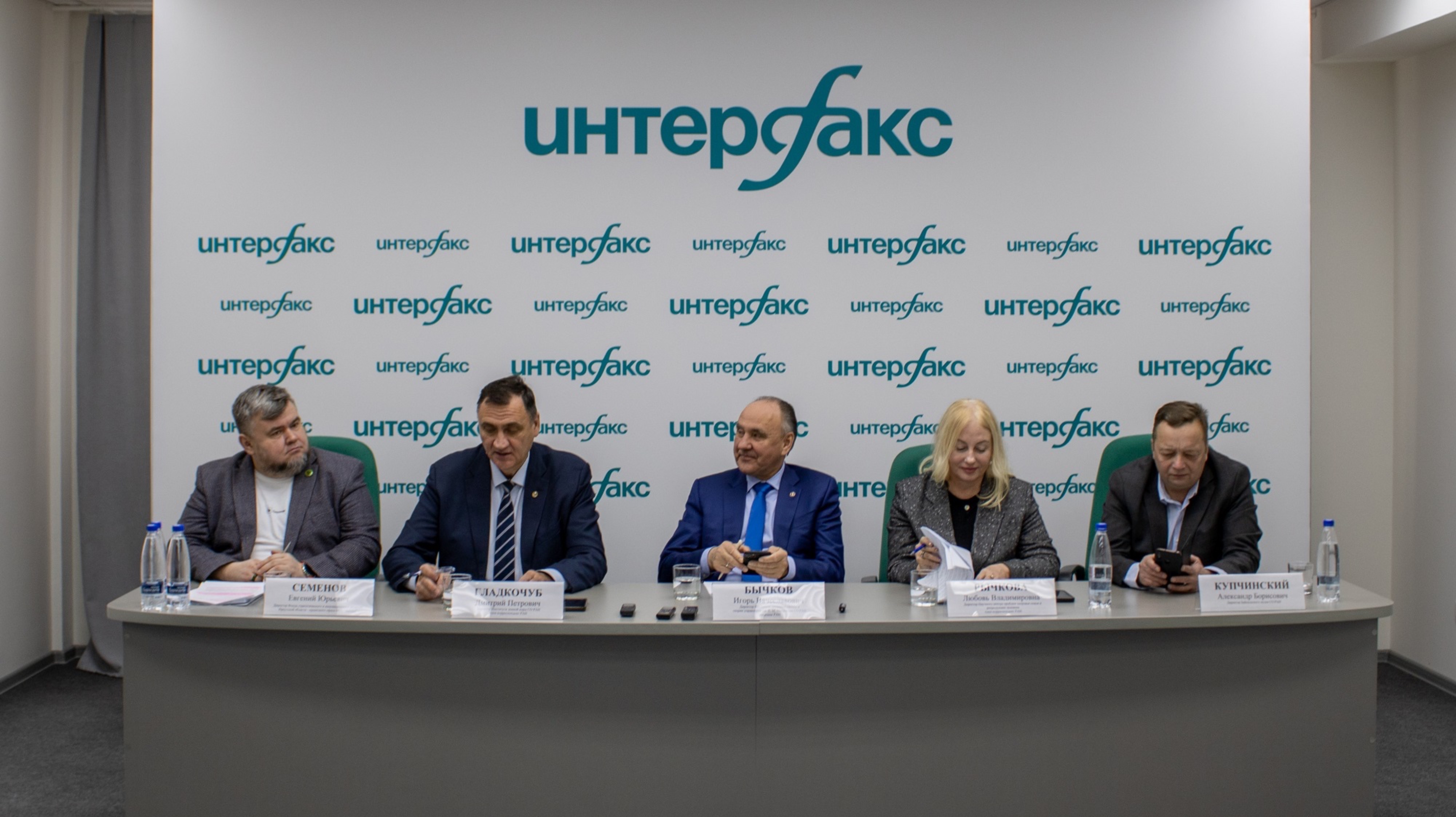Результаты работы иркутских ученых в 2024 году