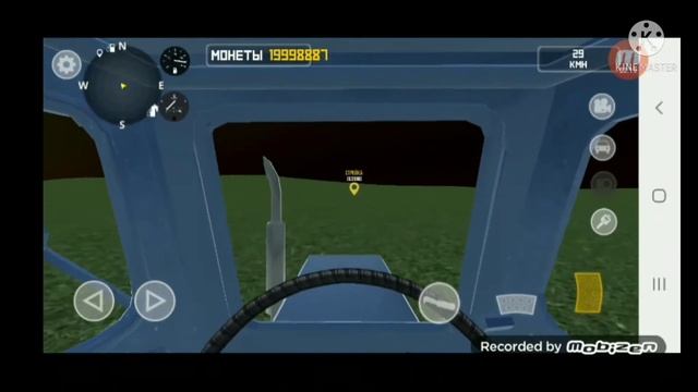 Игра Soviet car premium клип песня трактористы